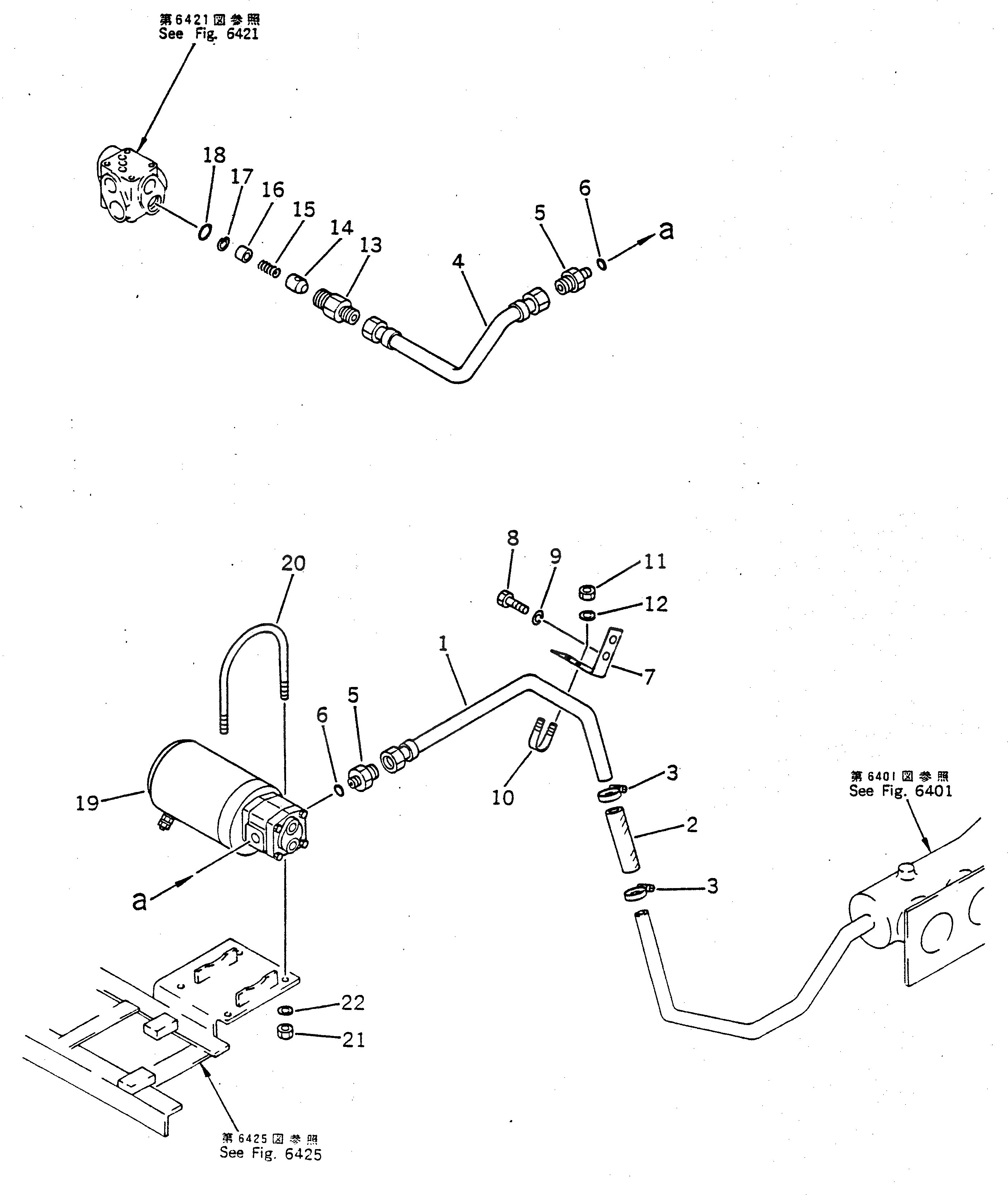 Кольцо уплотнительное (O-Ring) 22W-62-12640  Komatsu