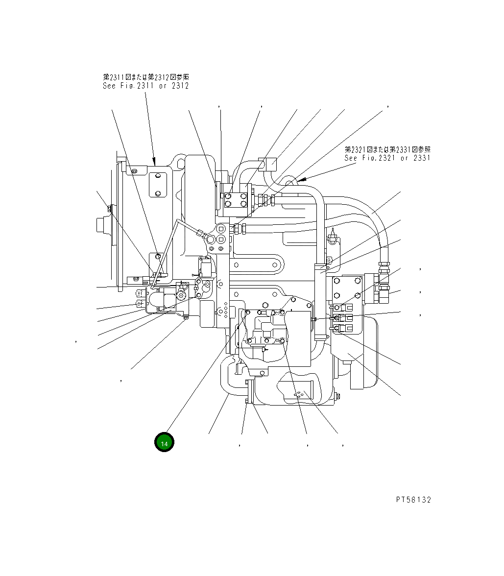 Болт DC8051099000 Komatsu