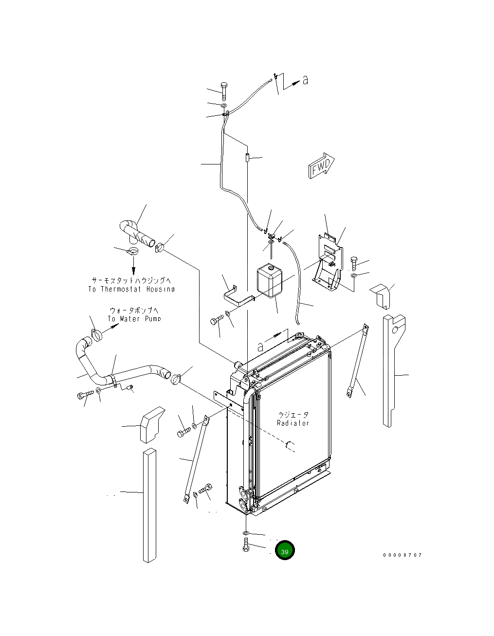Болт 01016-51250 Komatsu