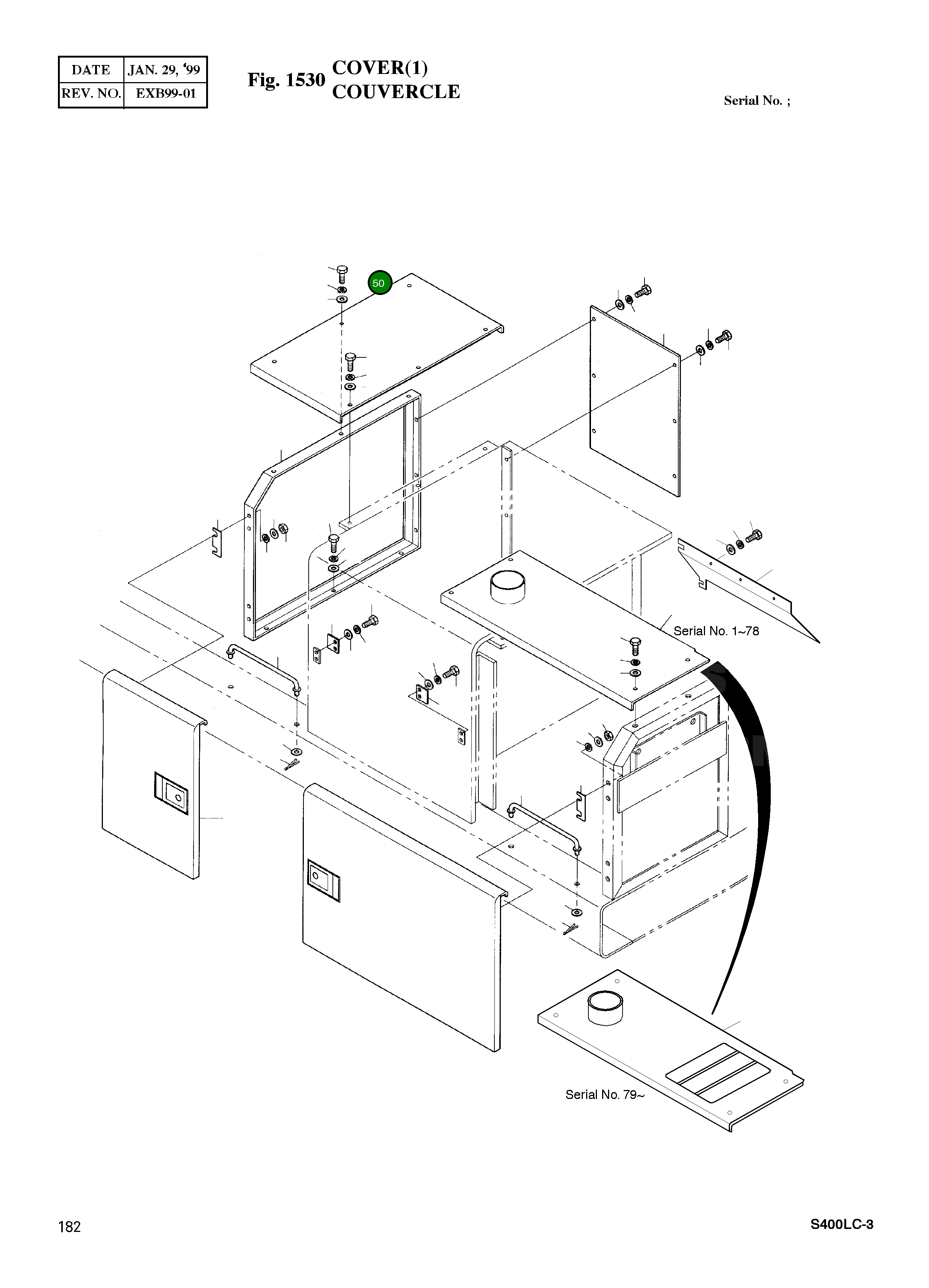 Крышка 2621-2772 Komatsu