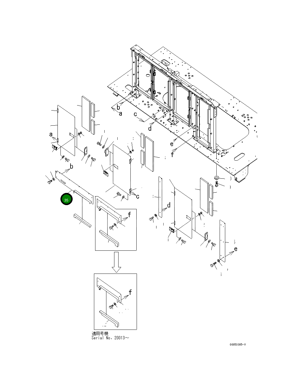 Крышка 21T-54-31662 Komatsu