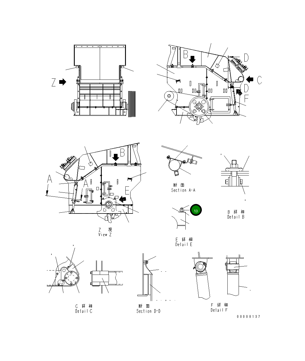 Болт 8296-70-5750 Komatsu