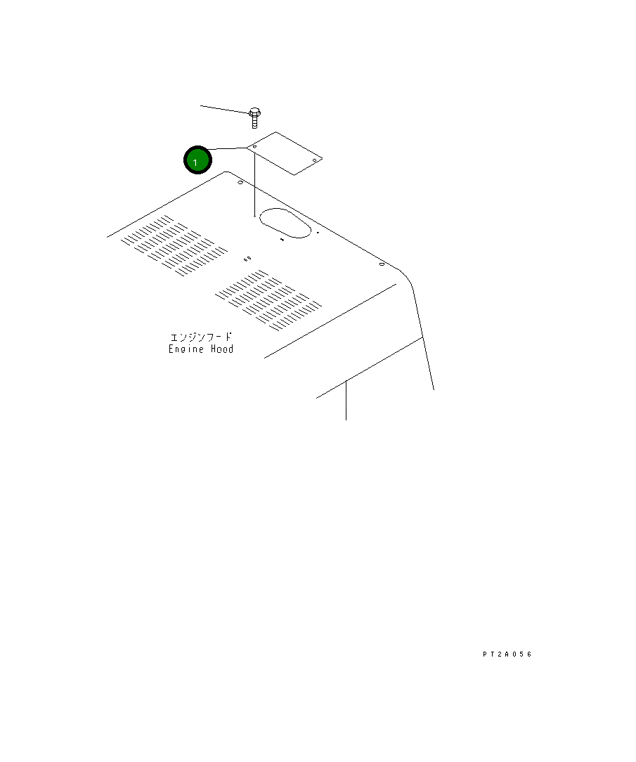 Крышка 421-979-2110 Komatsu