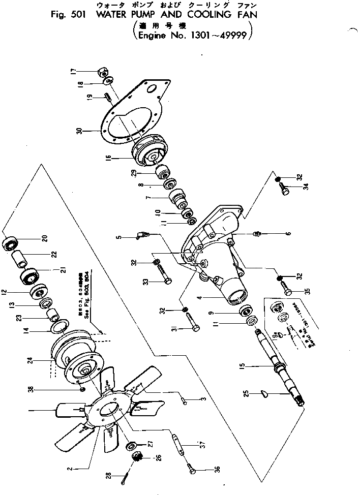 Болт 01040-41016 Komatsu
