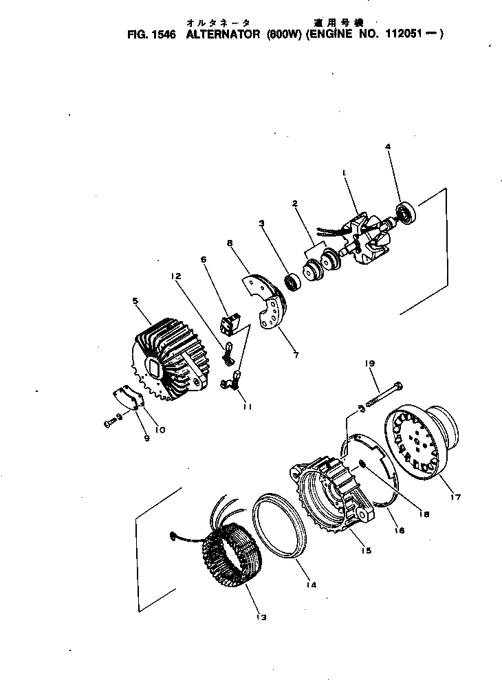 Подшипник KD1-0452-63077 Komatsu