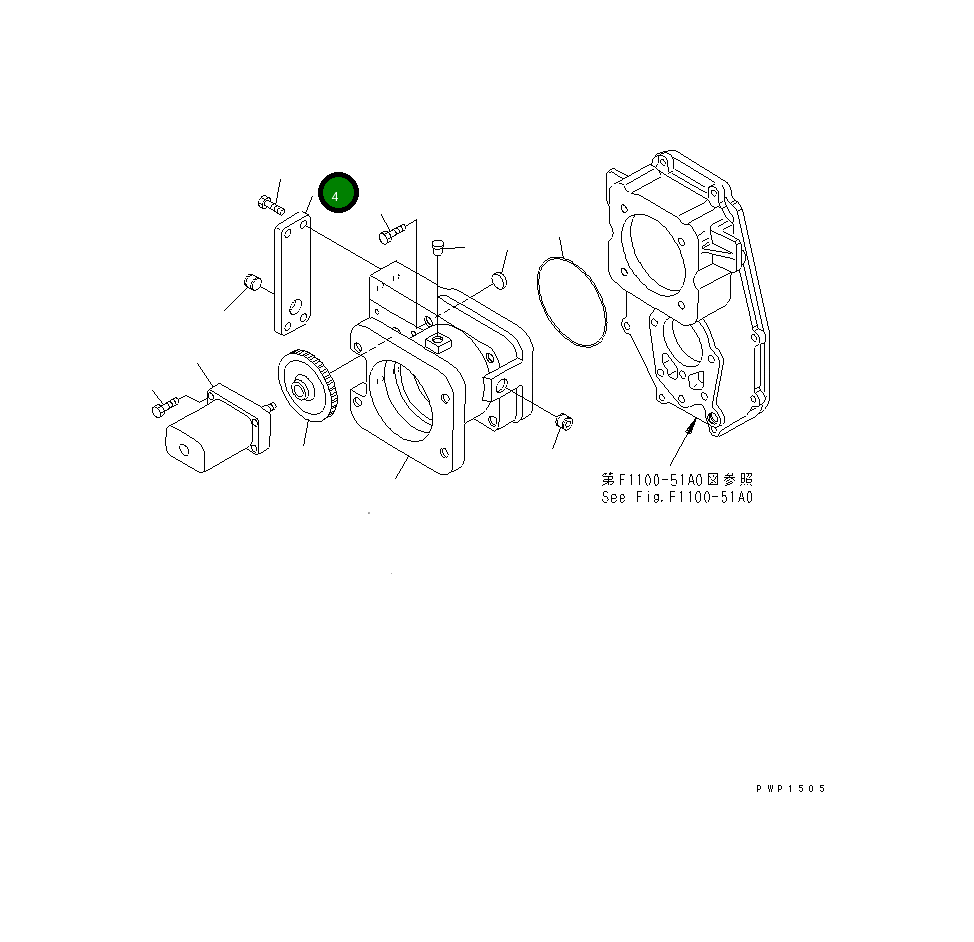 Крышка 20G-14-K3310 Komatsu
