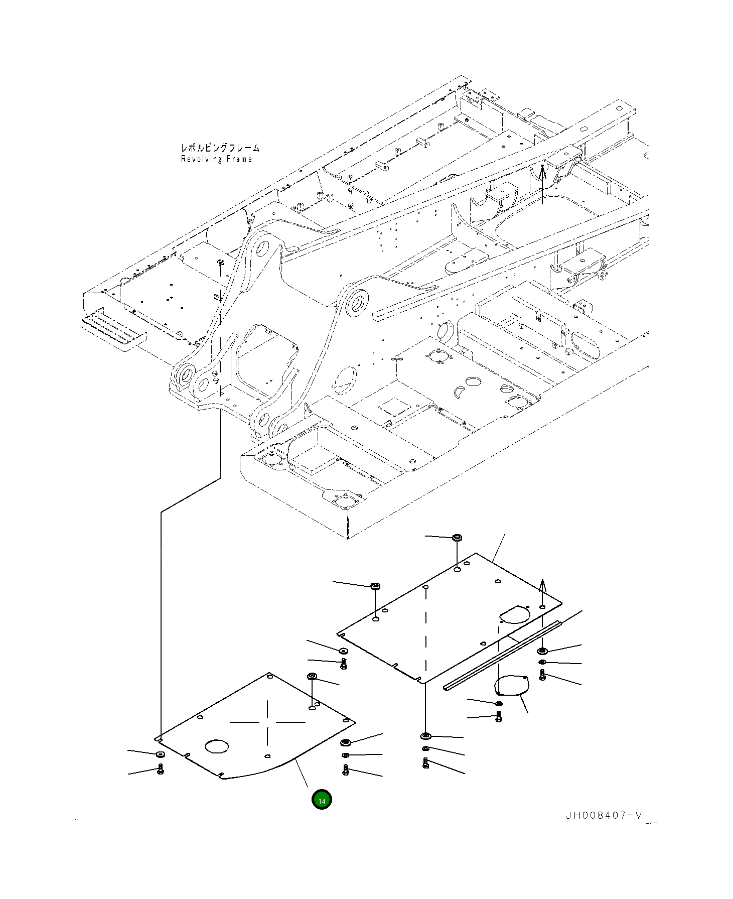 Крышка 207-54-75930  Komatsu