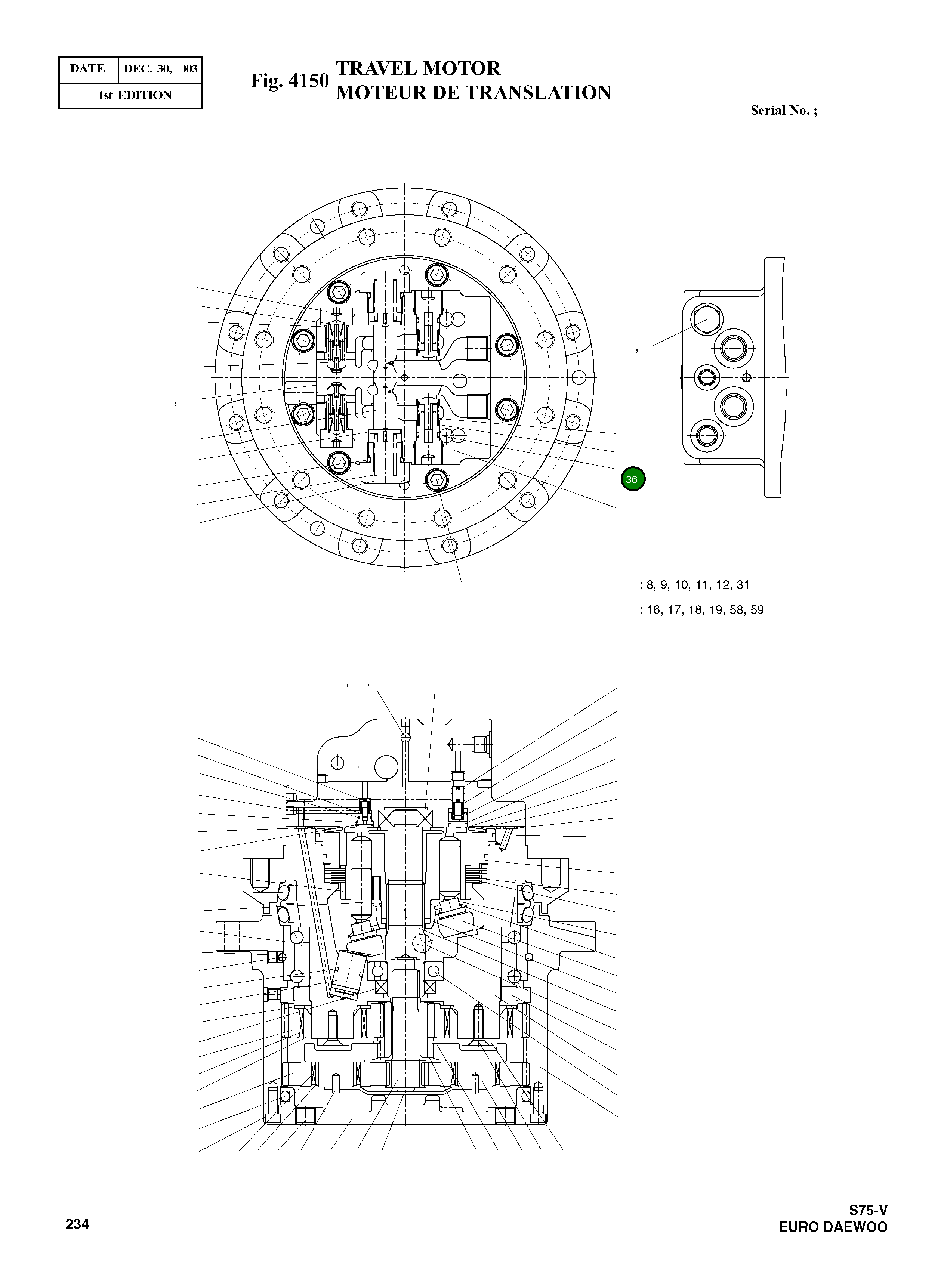 Кольцо уплотнительное (O-Ring) P0016  Komatsu