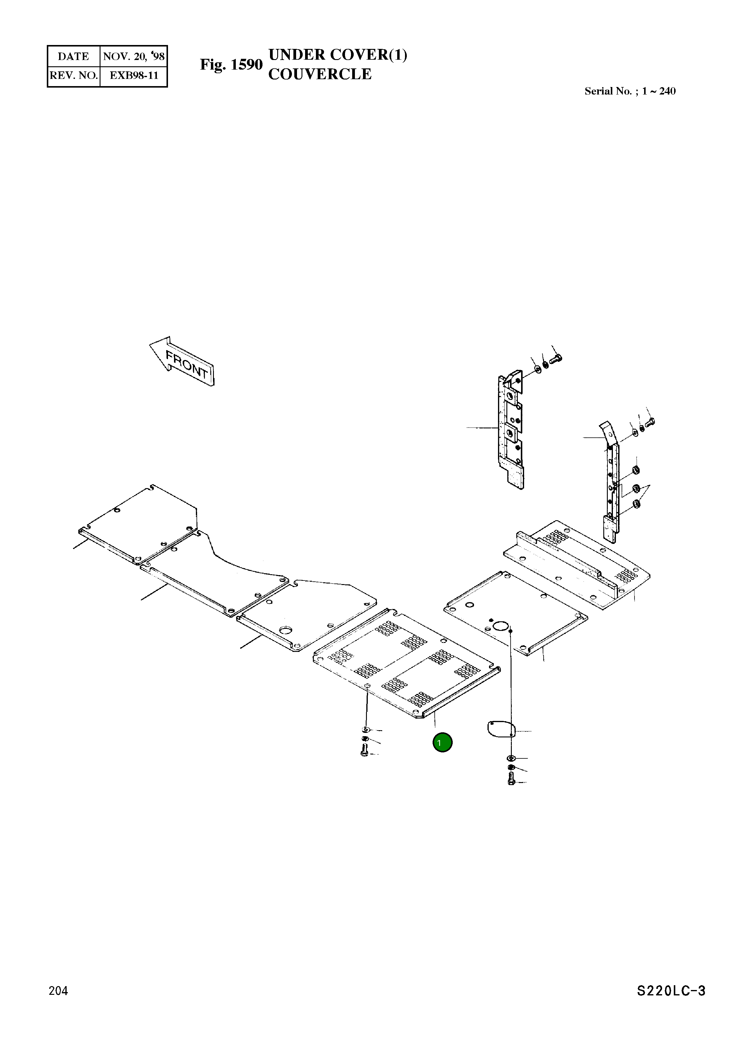 Крышка 2621-2521 Komatsu