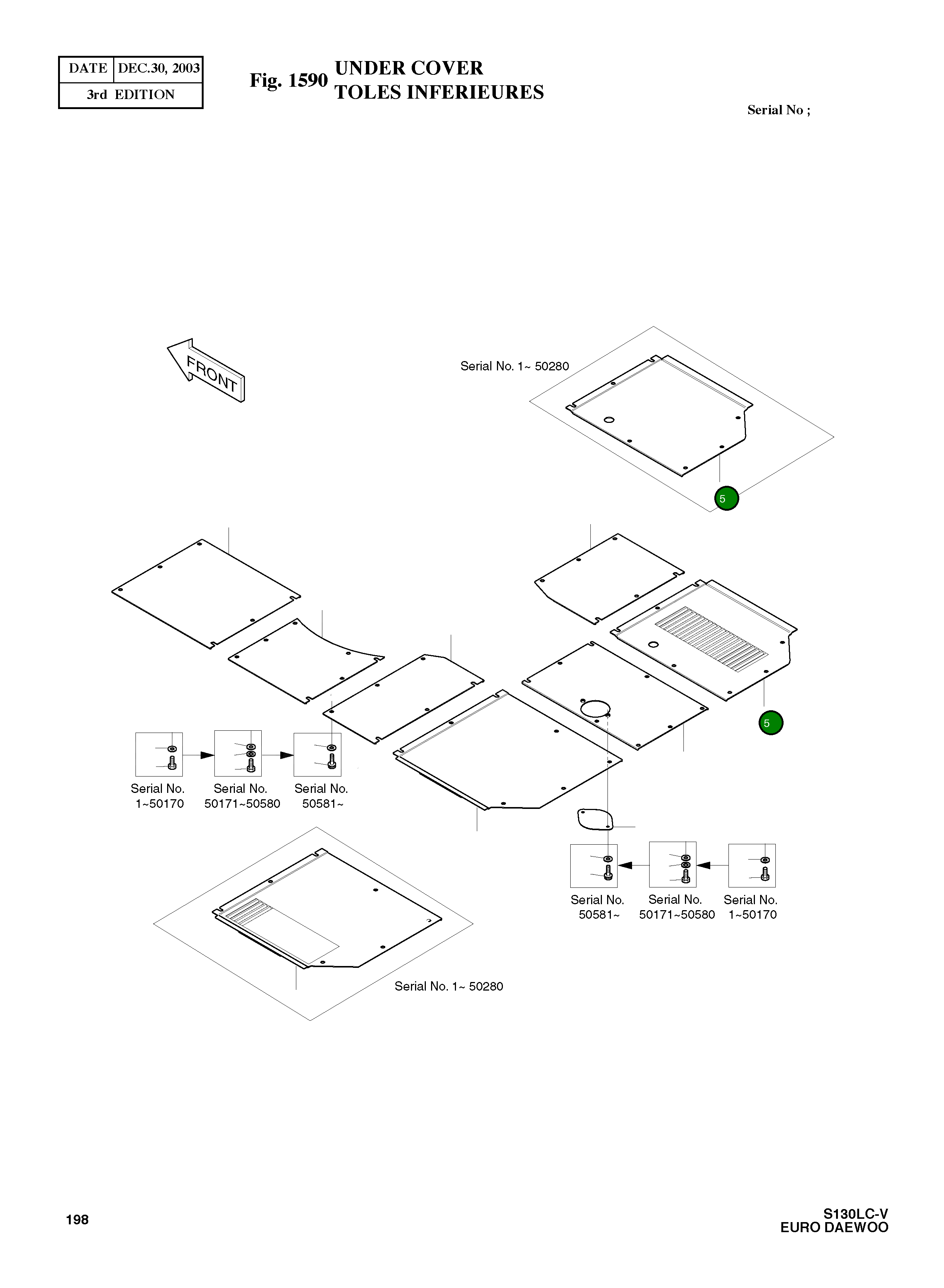 Крышка 2621-3668A Komatsu