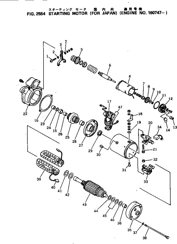 Кольцо уплотнительное (O-Ring) KD1-09211-0160  Komatsu