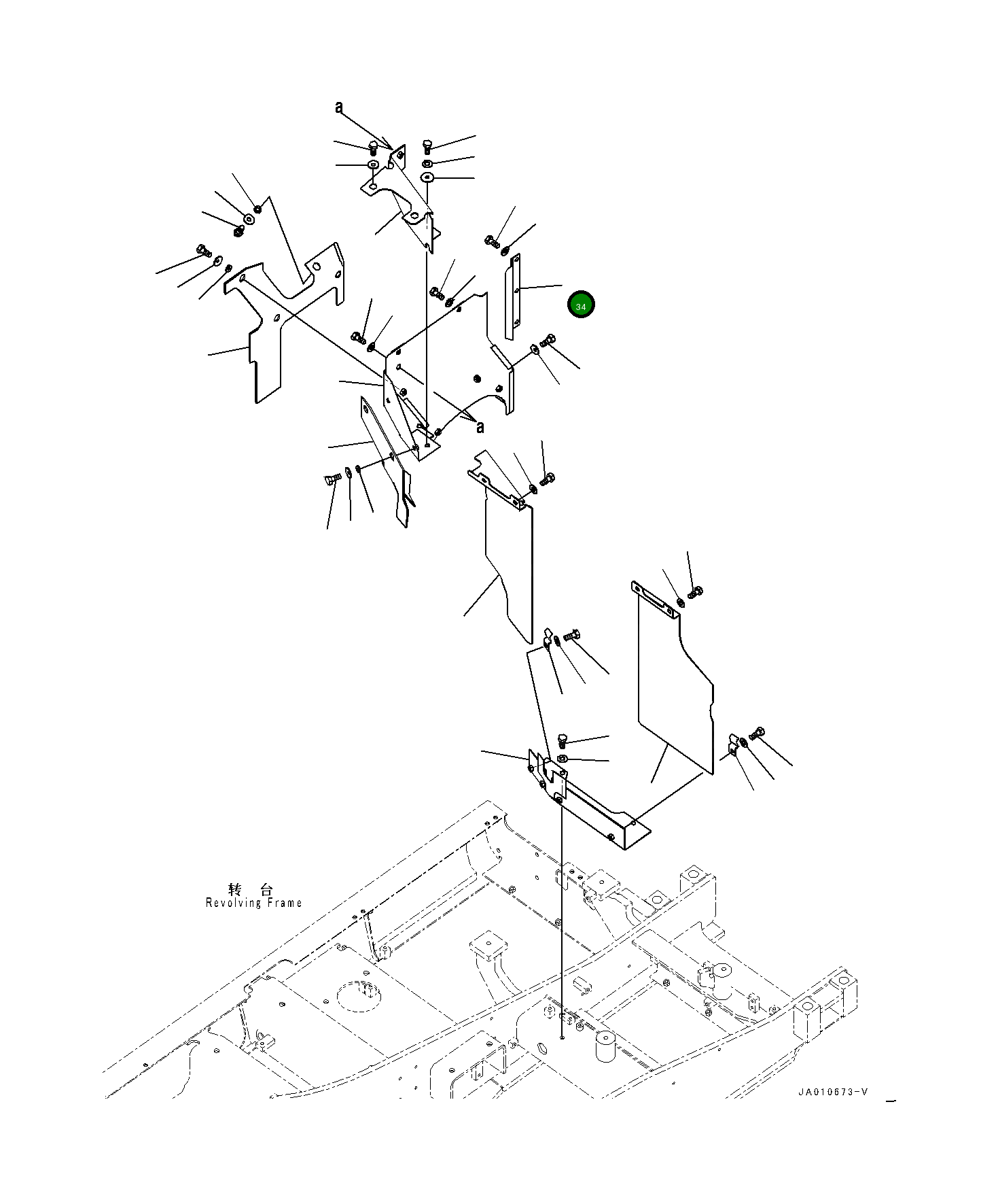 Крышка 203-54-12681 Komatsu