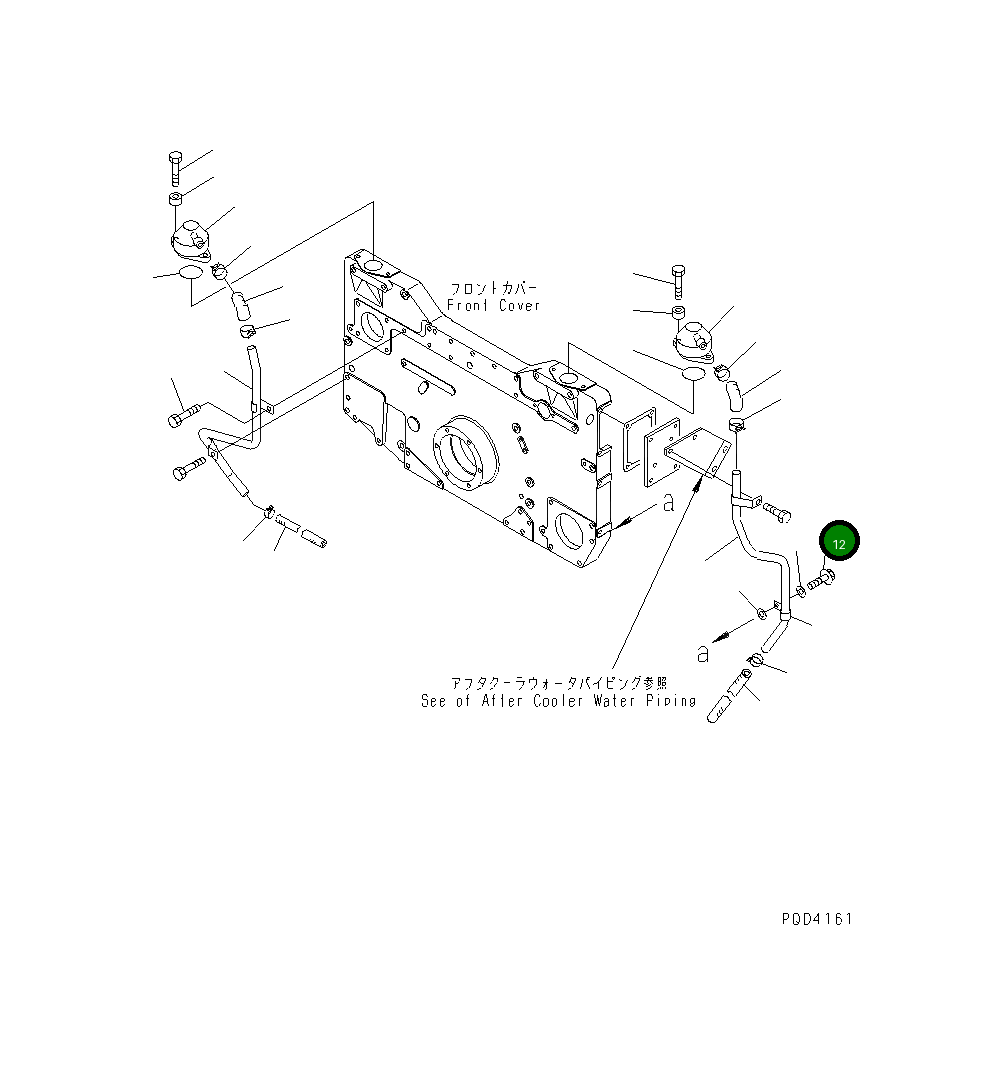 Болт 01437-11245 Komatsu