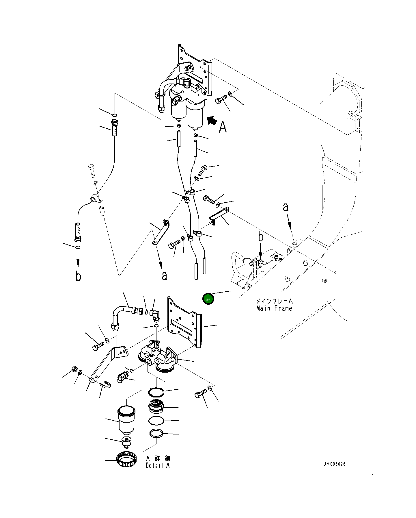 Крышка 561-84-81620 Komatsu