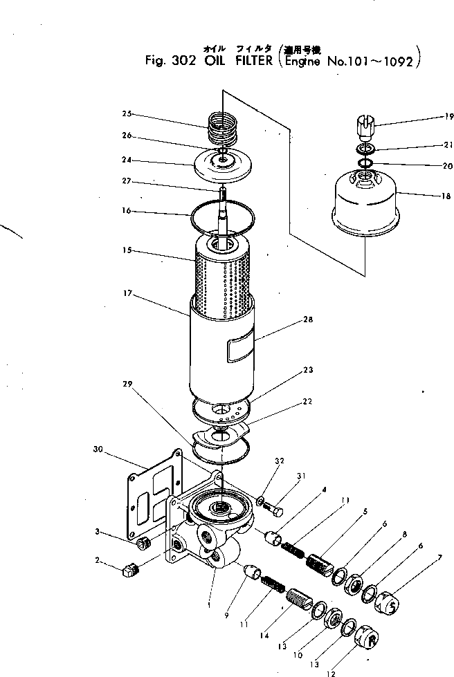 Болт 6003200-4-60 Komatsu
