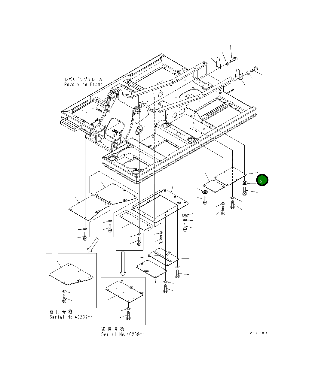 Крышка 20Y-54-62370  Komatsu