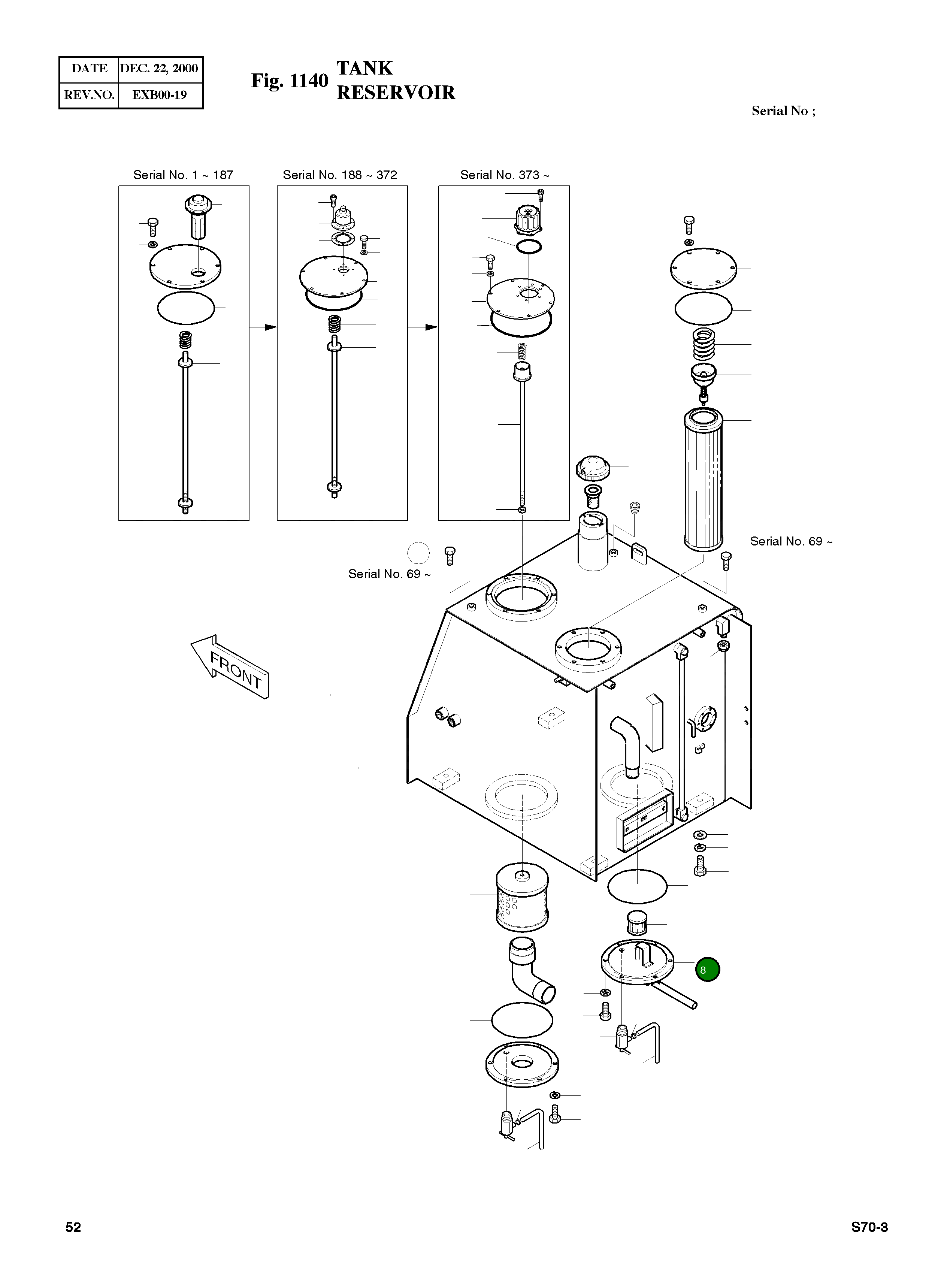 Крышка 2473-1033B Komatsu