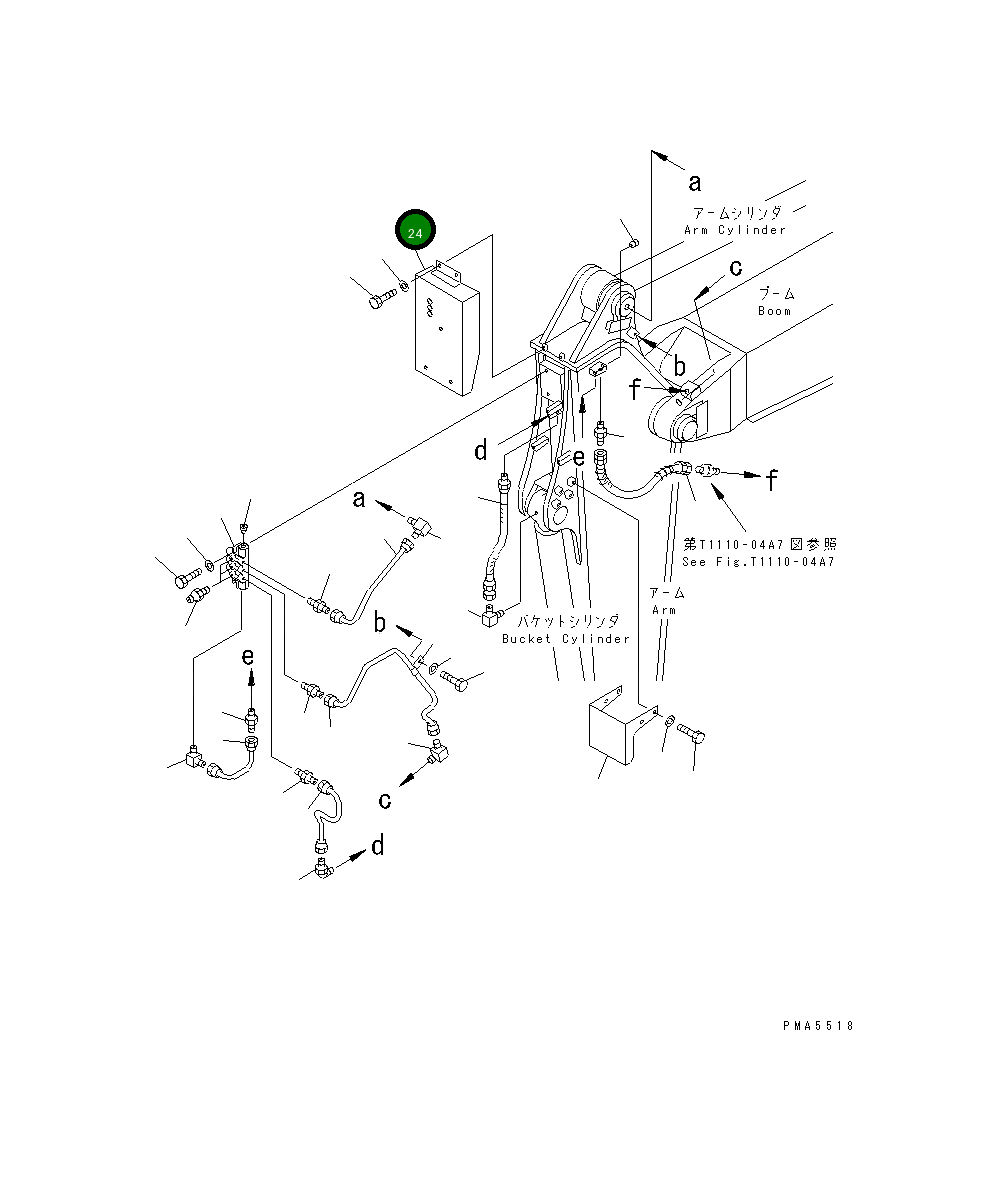 Крышка 203-70-65331 Komatsu