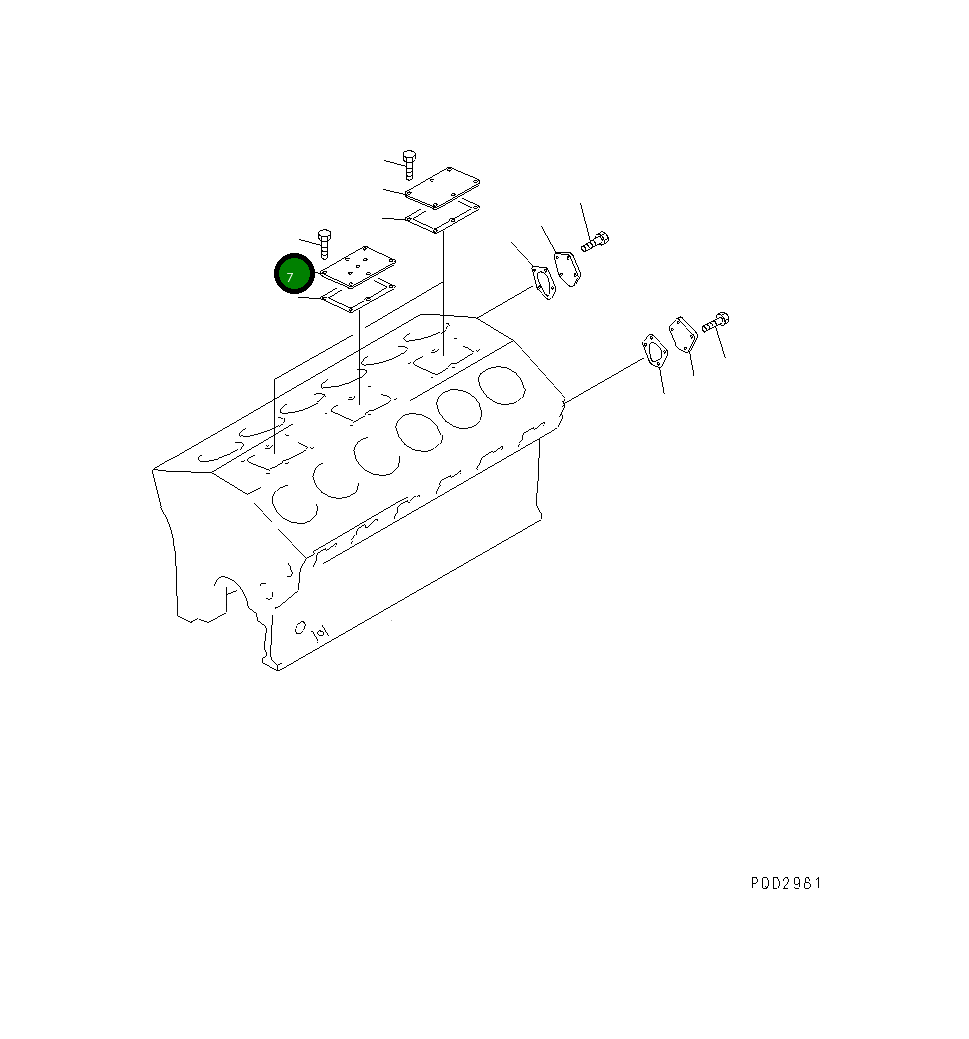 Крышка 6215-61-8690  Komatsu