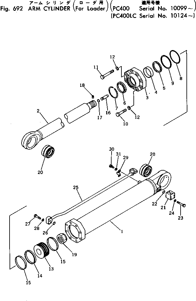 Кольцо 07001-05200 Komatsu