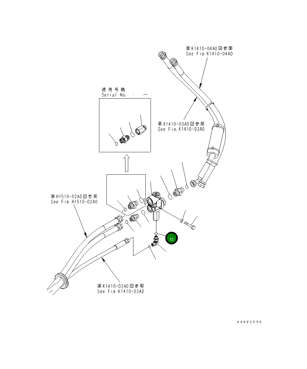 Кольцо уплотнительное (O-Ring) 20G-62-K6490 Komatsu