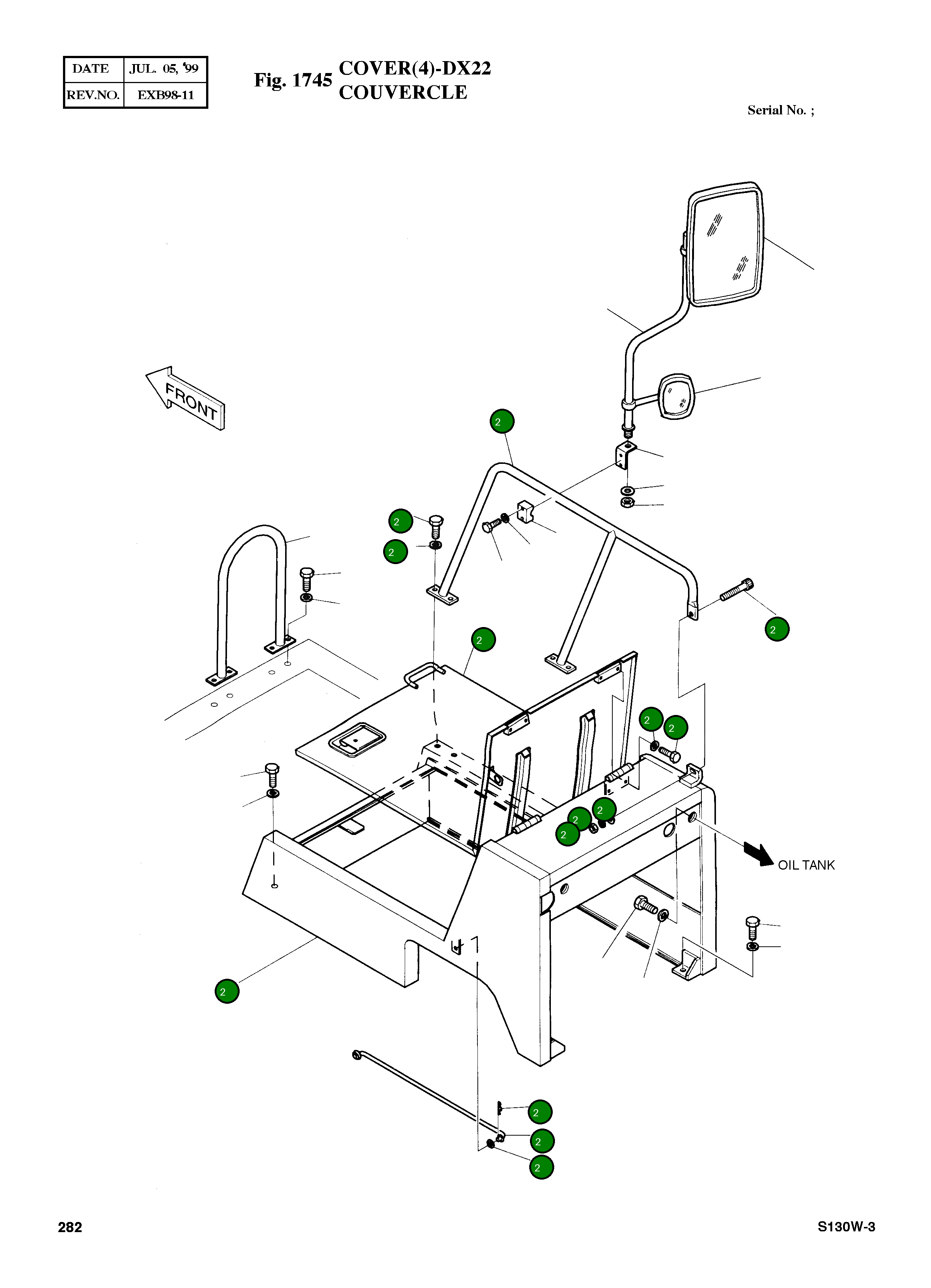 Крышка 2621-3057A Komatsu