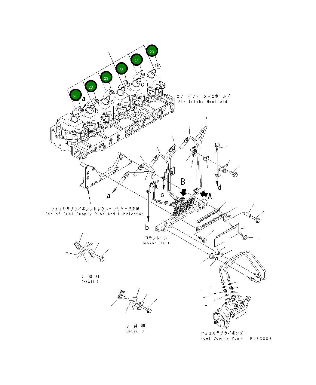 Крышка 6156-71-9710  Komatsu