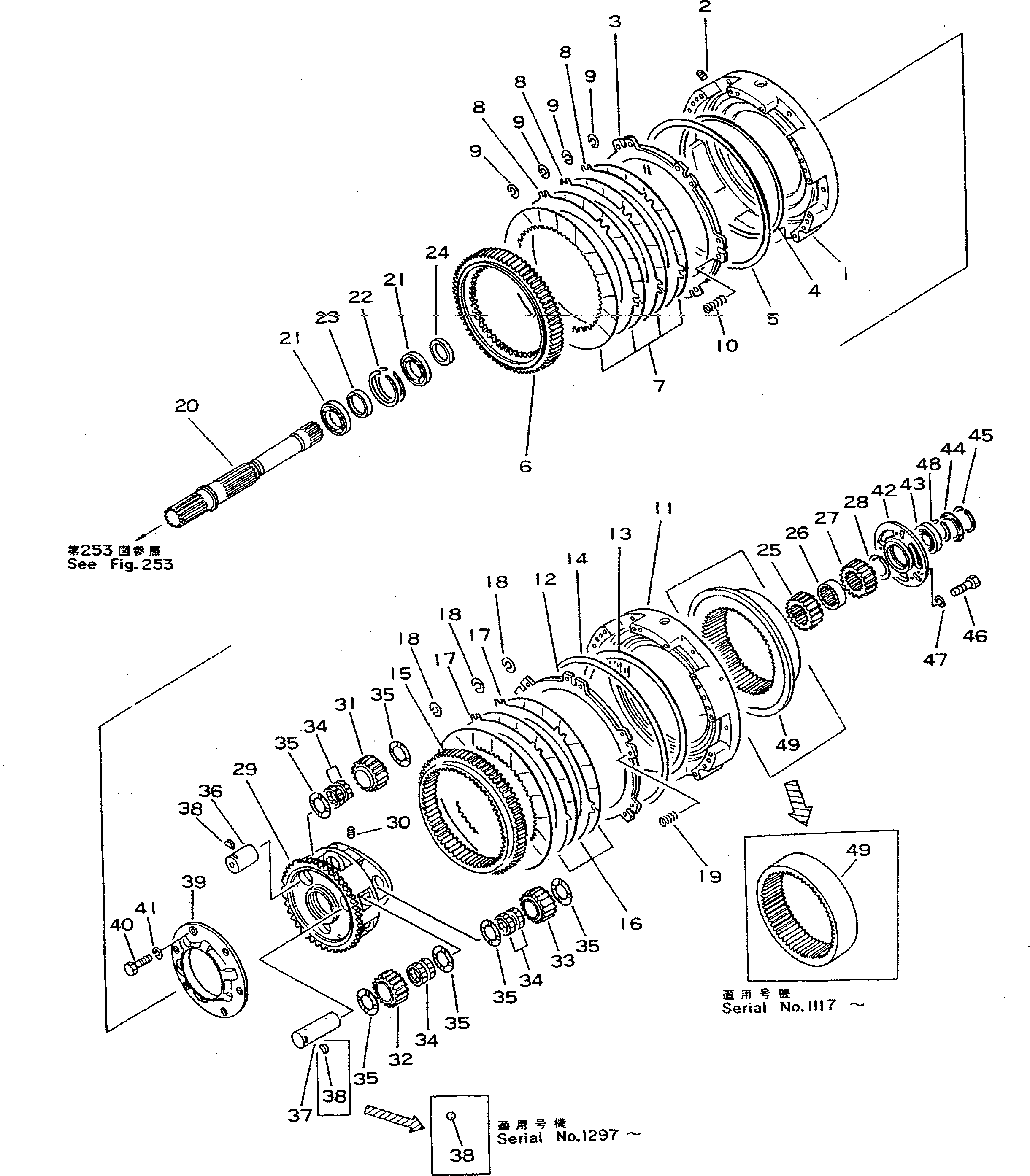 Кольцо 130-09-15510 Komatsu