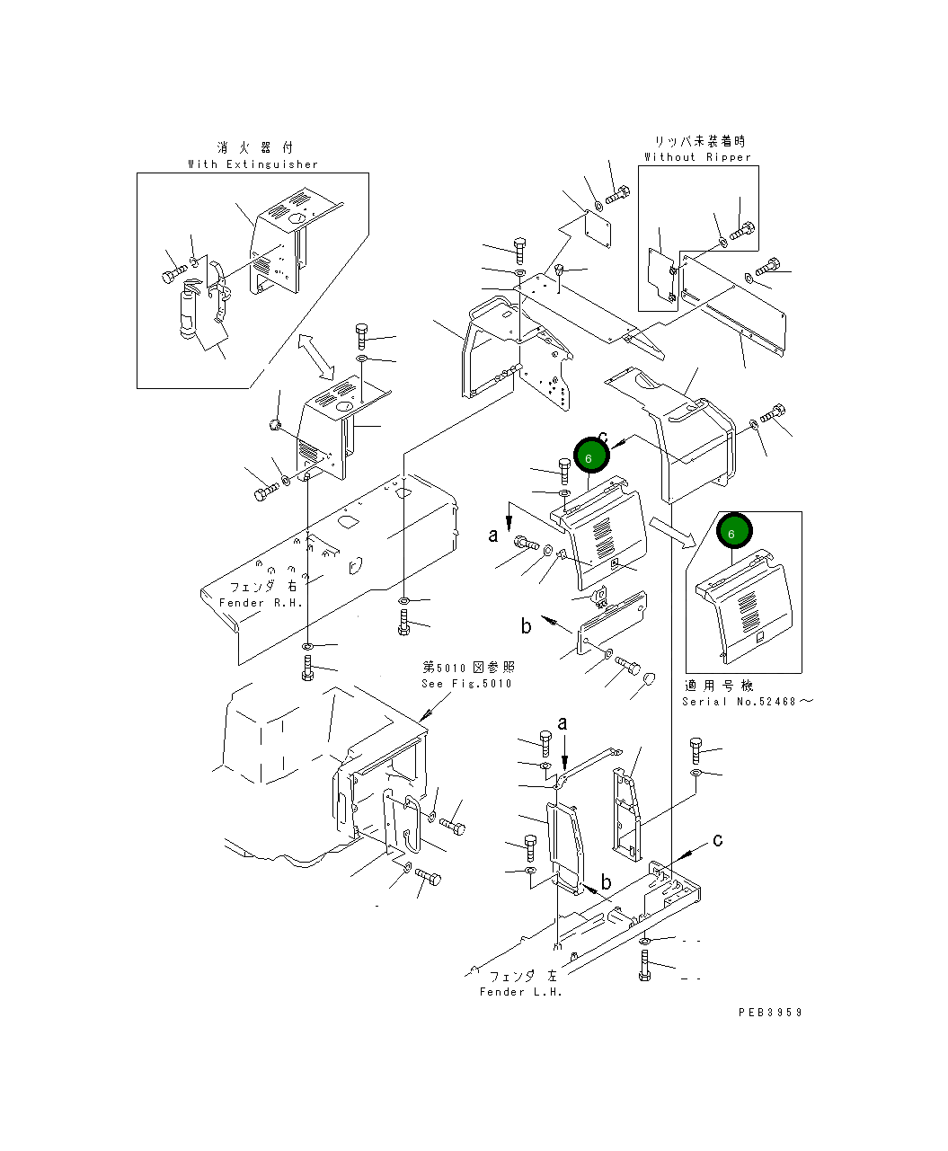 Крышка 175-54-46470 Komatsu