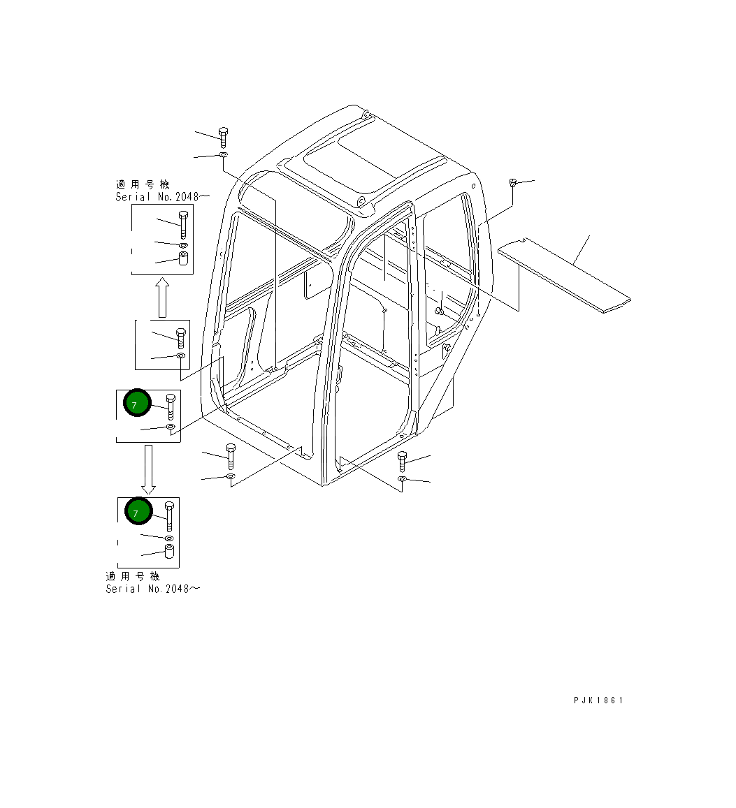 Болт 13S-54-12380 Komatsu