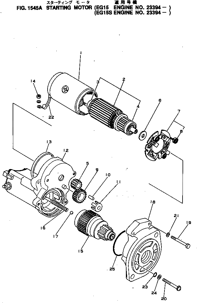 Кольцо уплотнительное (O-Ring) ND90801-20420  Komatsu