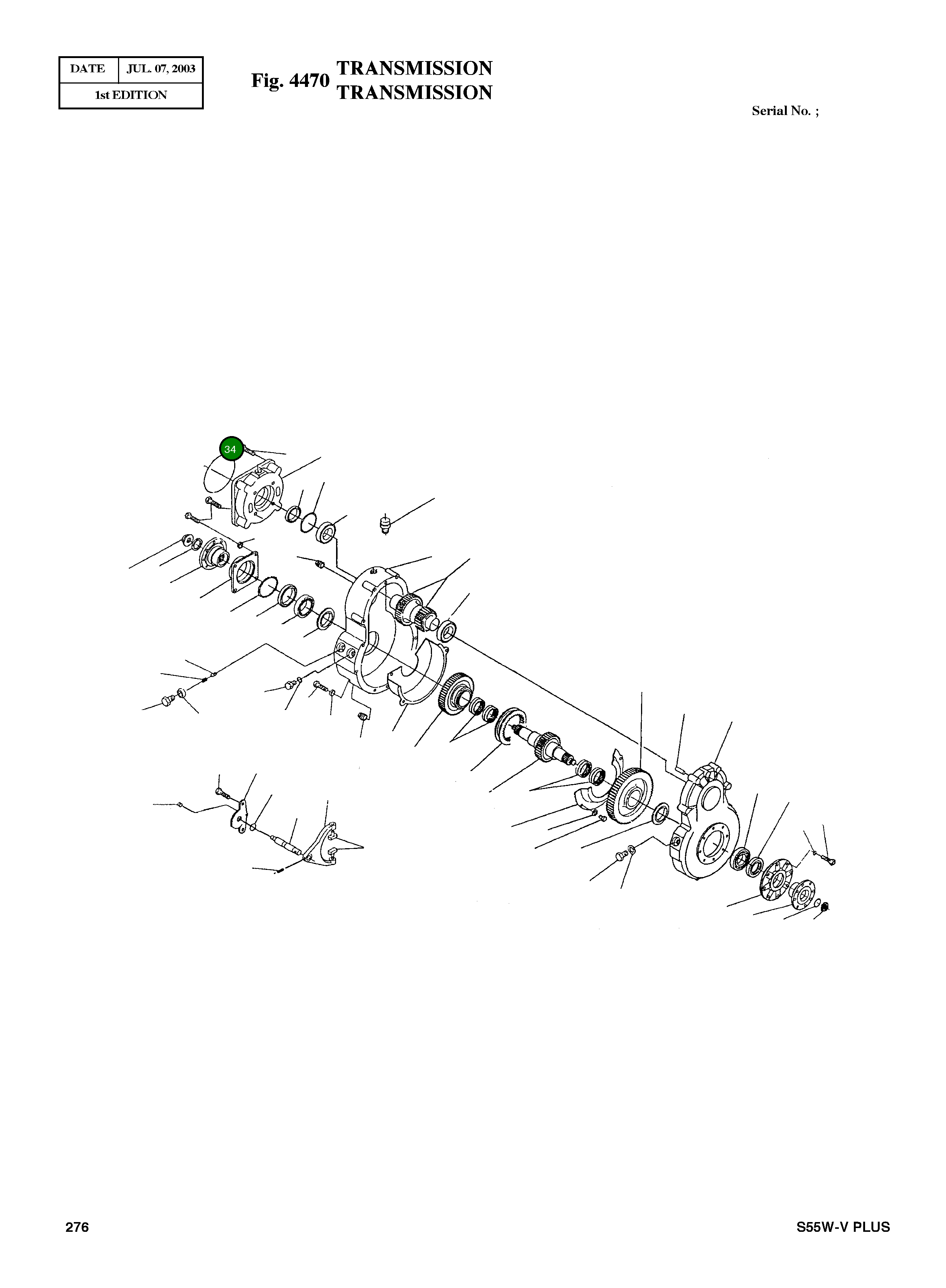 Кольцо уплотнительное (O-Ring) 001.05.2918 Komatsu