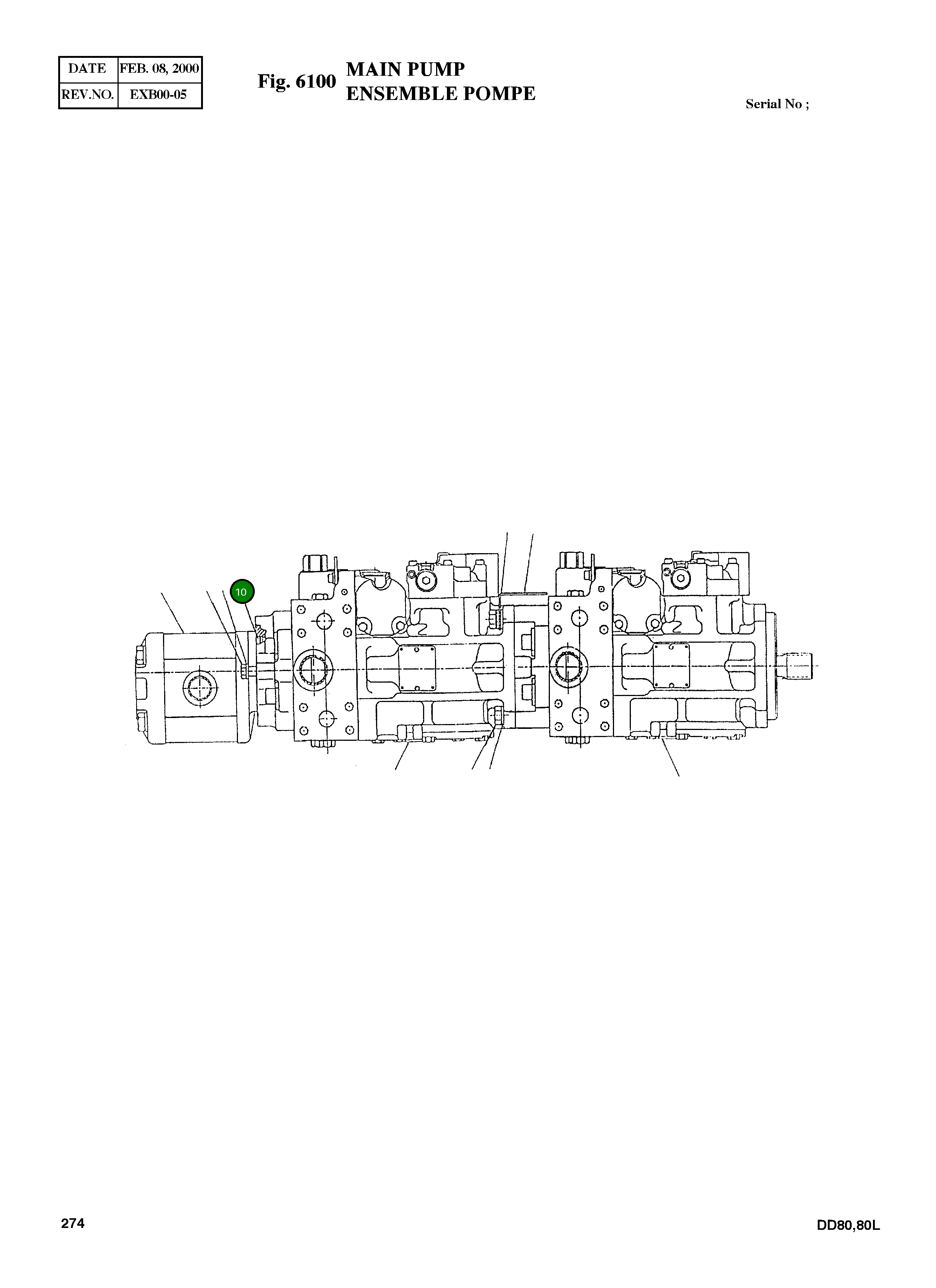 Кольцо уплотнительное (O-Ring) 9004100-1520  Komatsu