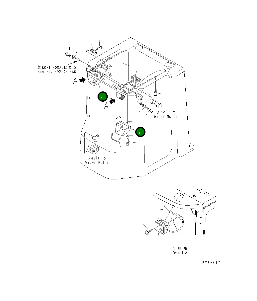 Крышка 424-926-2260  Komatsu