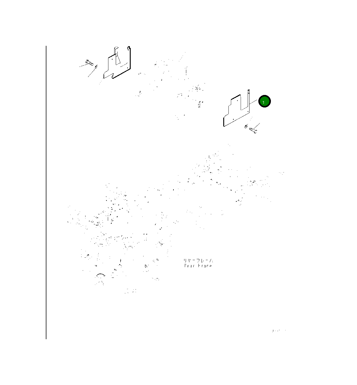 Крышка 421-54-61351 Komatsu