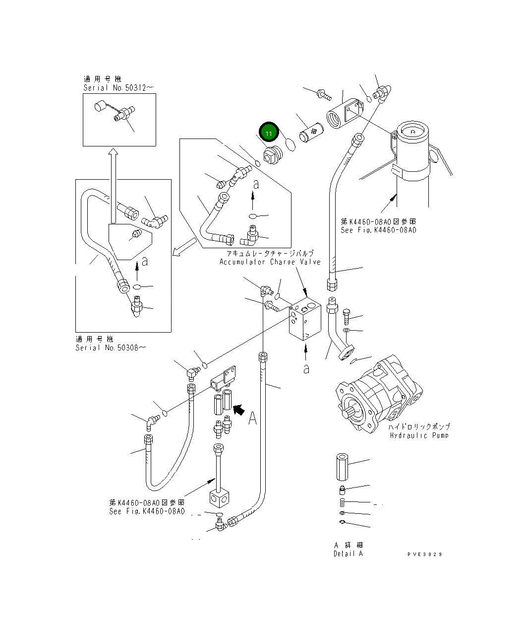 Кольцо уплотнительное (O-Ring) 07002-05234 Komatsu