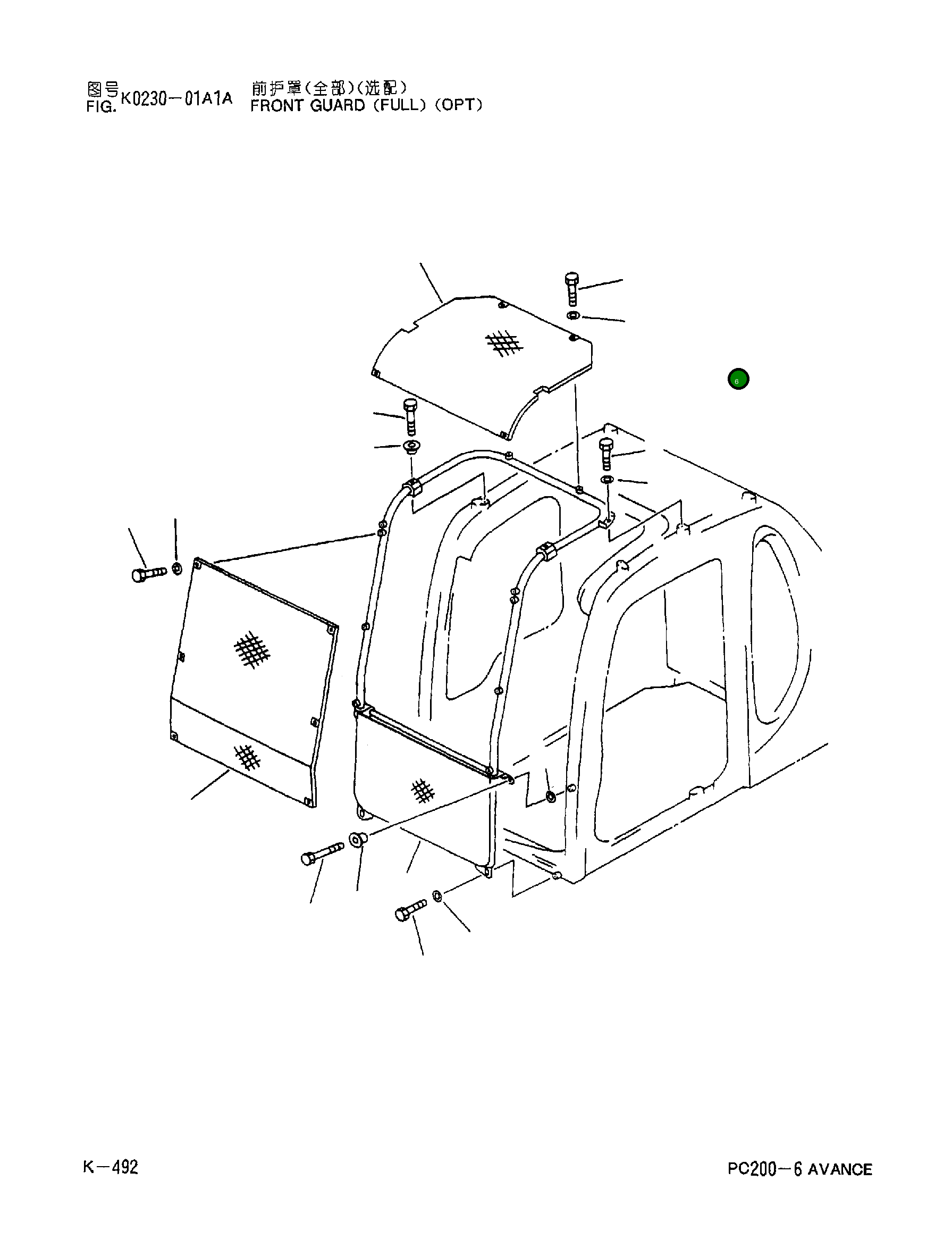 Болт 01010-51816  Komatsu