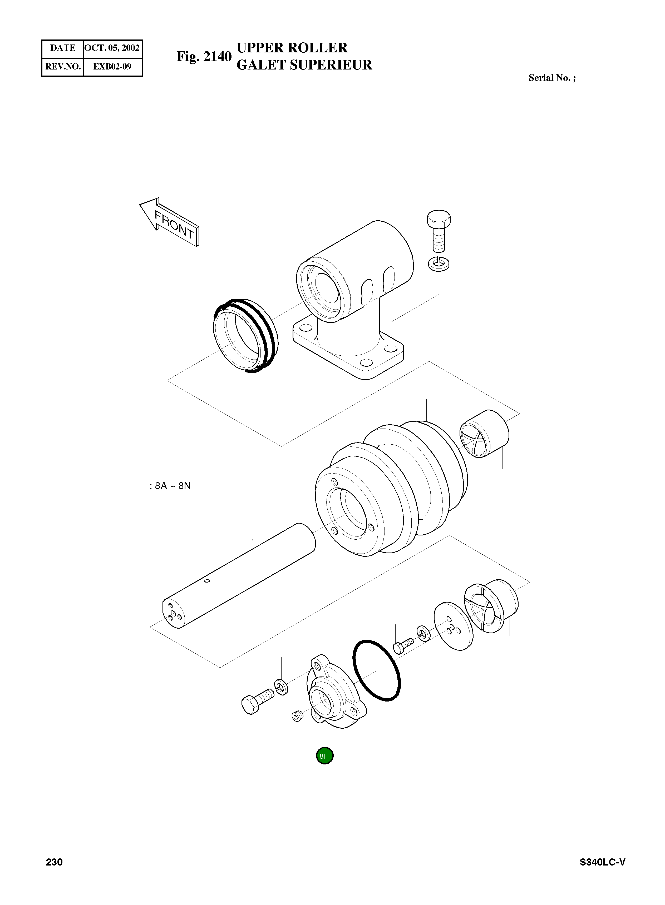 Крышка 2229-1006B Komatsu
