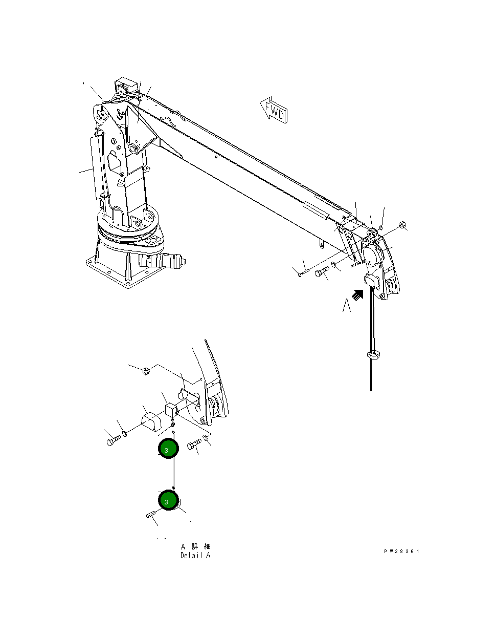 Кольцо MH315-4175300 Komatsu