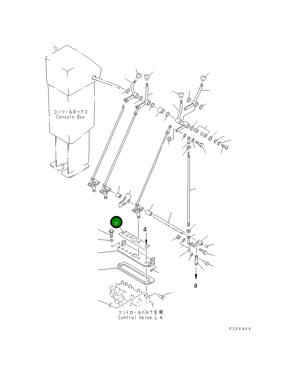 Крышка 23D-43-21670 Komatsu