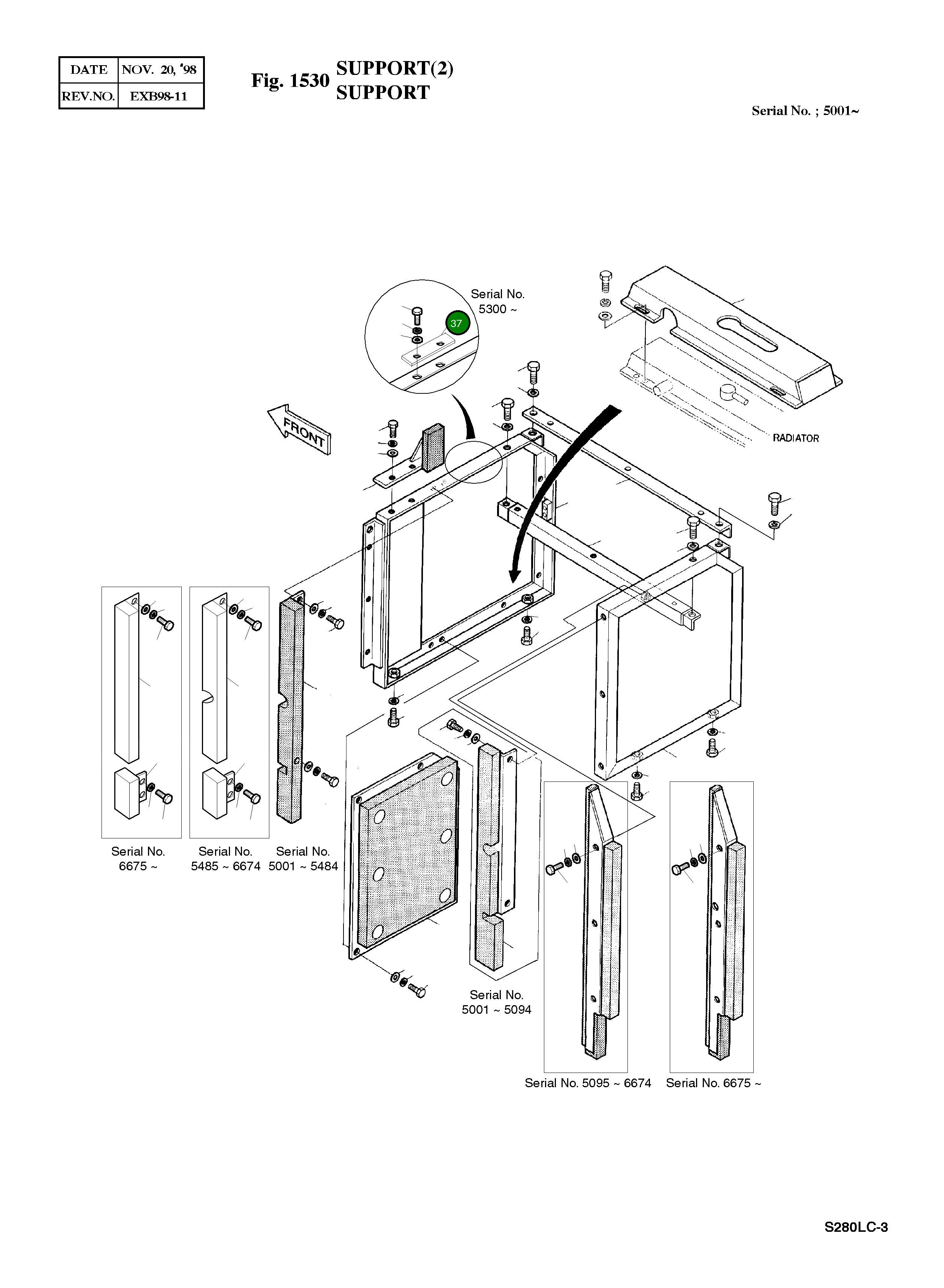 Крышка 2621-3370 Komatsu