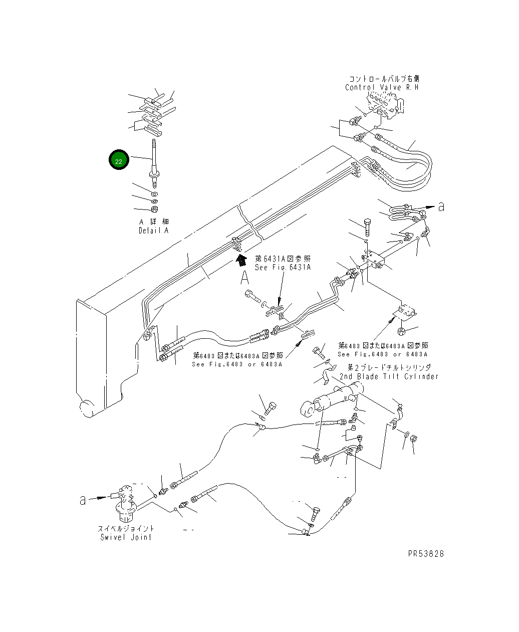 Болт 234-60-33890 Komatsu