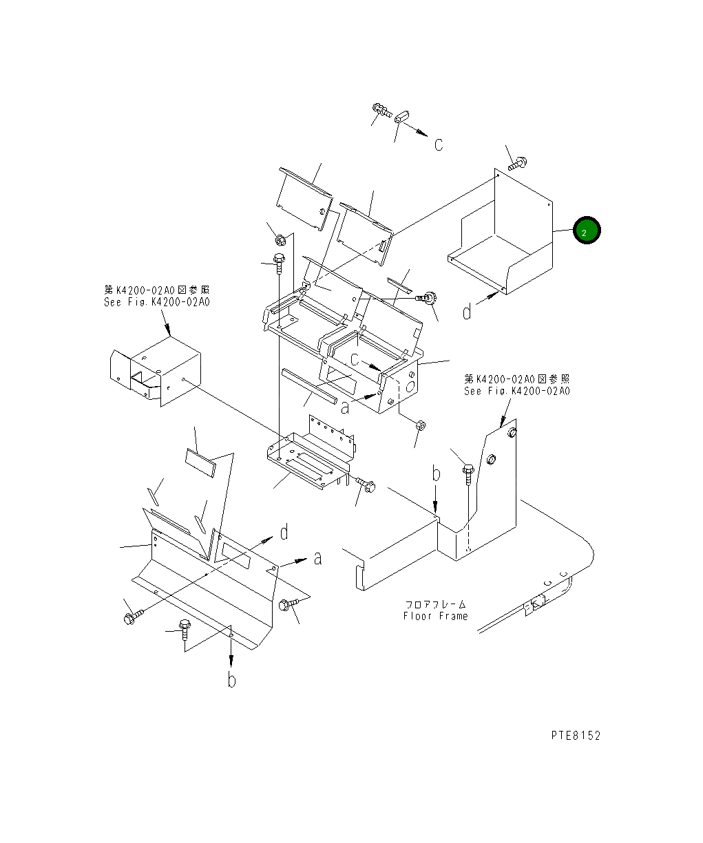 Крышка 418-951-2130 Komatsu