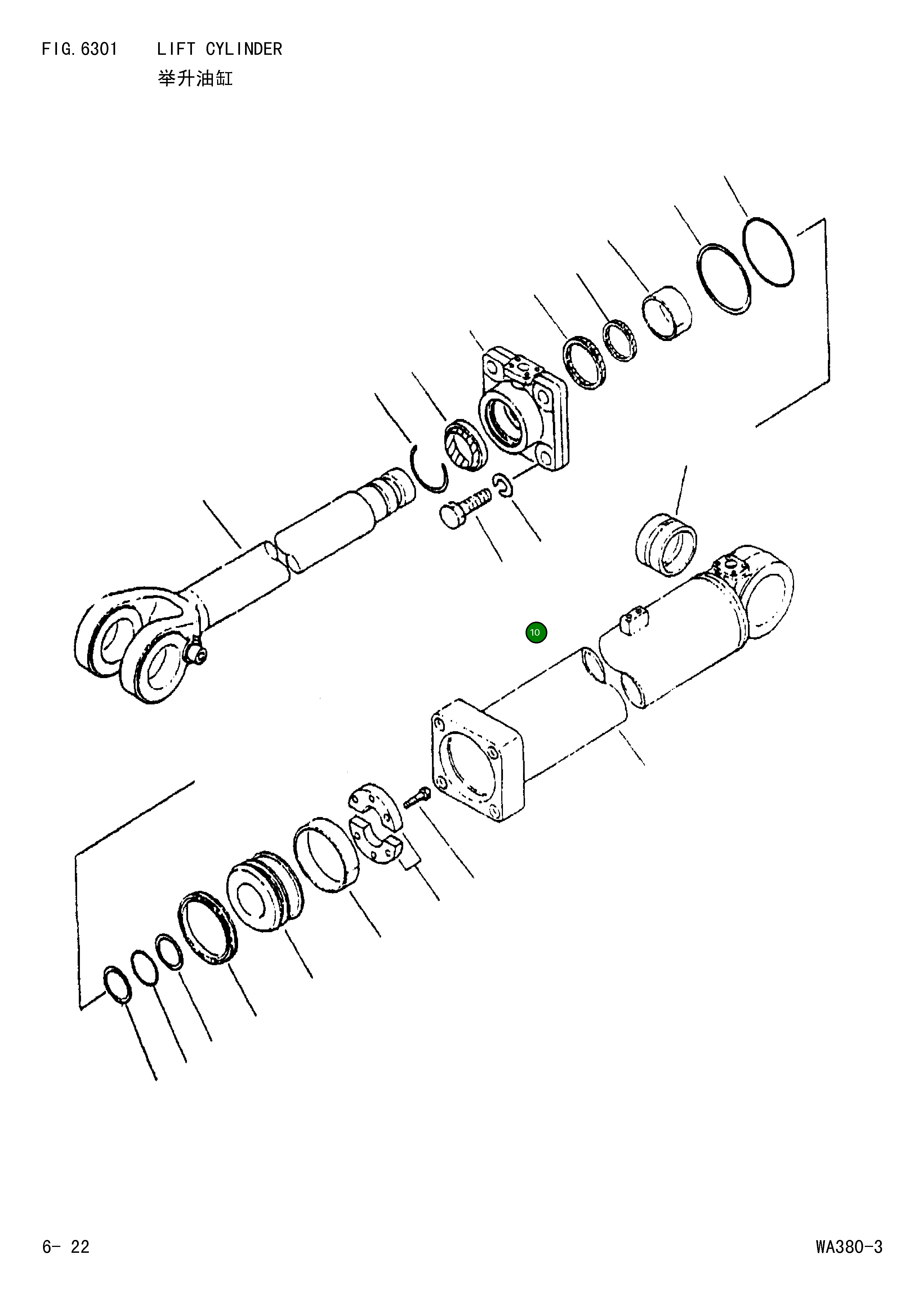 Болт 01010-82785 Komatsu