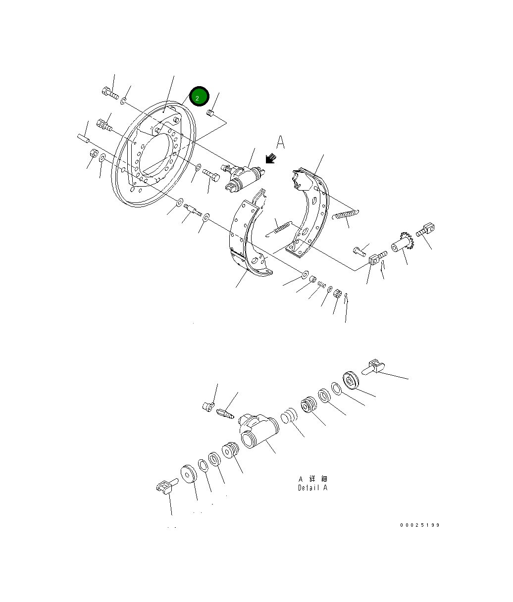 Крышка 23A-32-11120  Komatsu