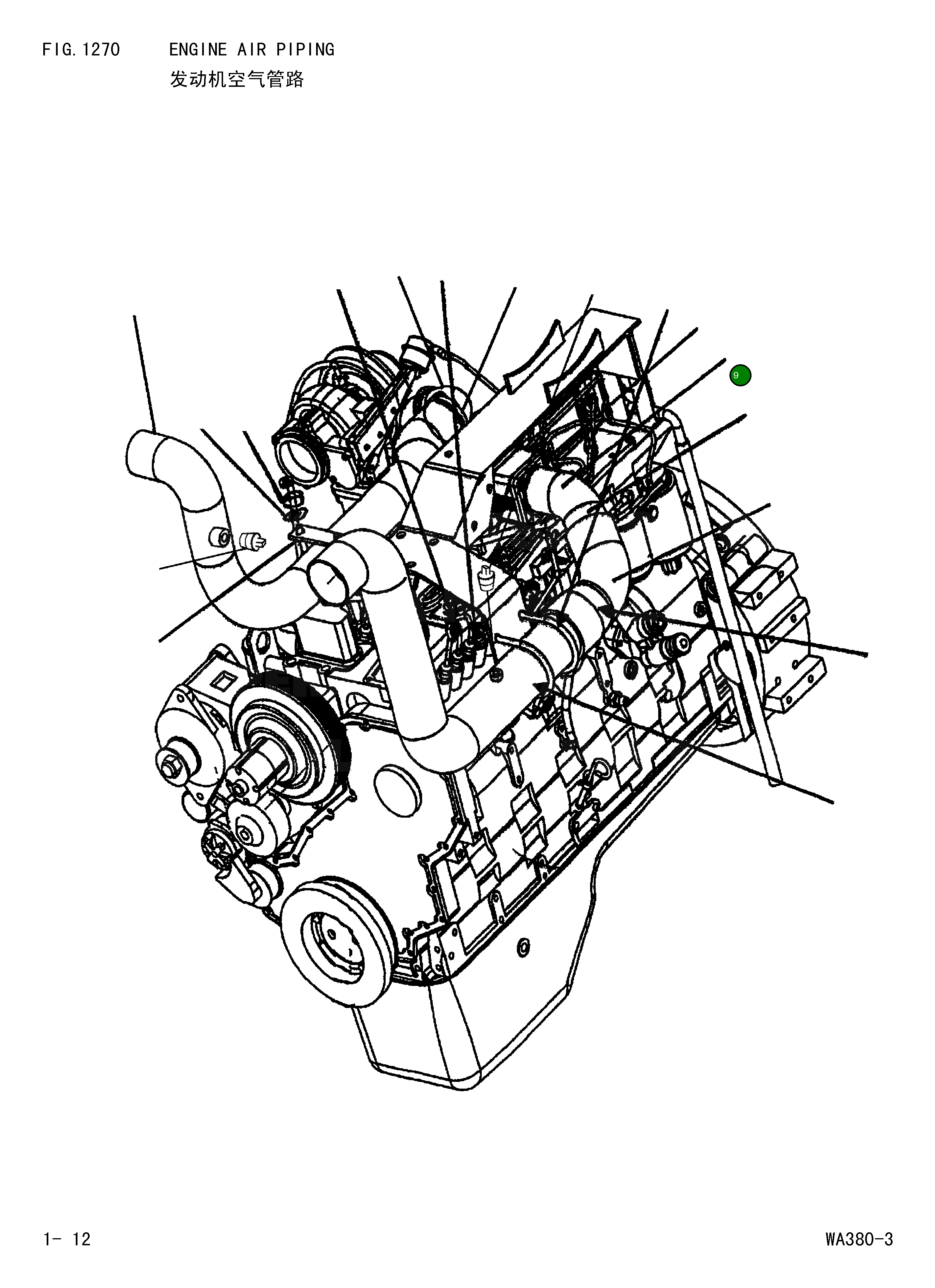 Болт 01024-80870 Komatsu