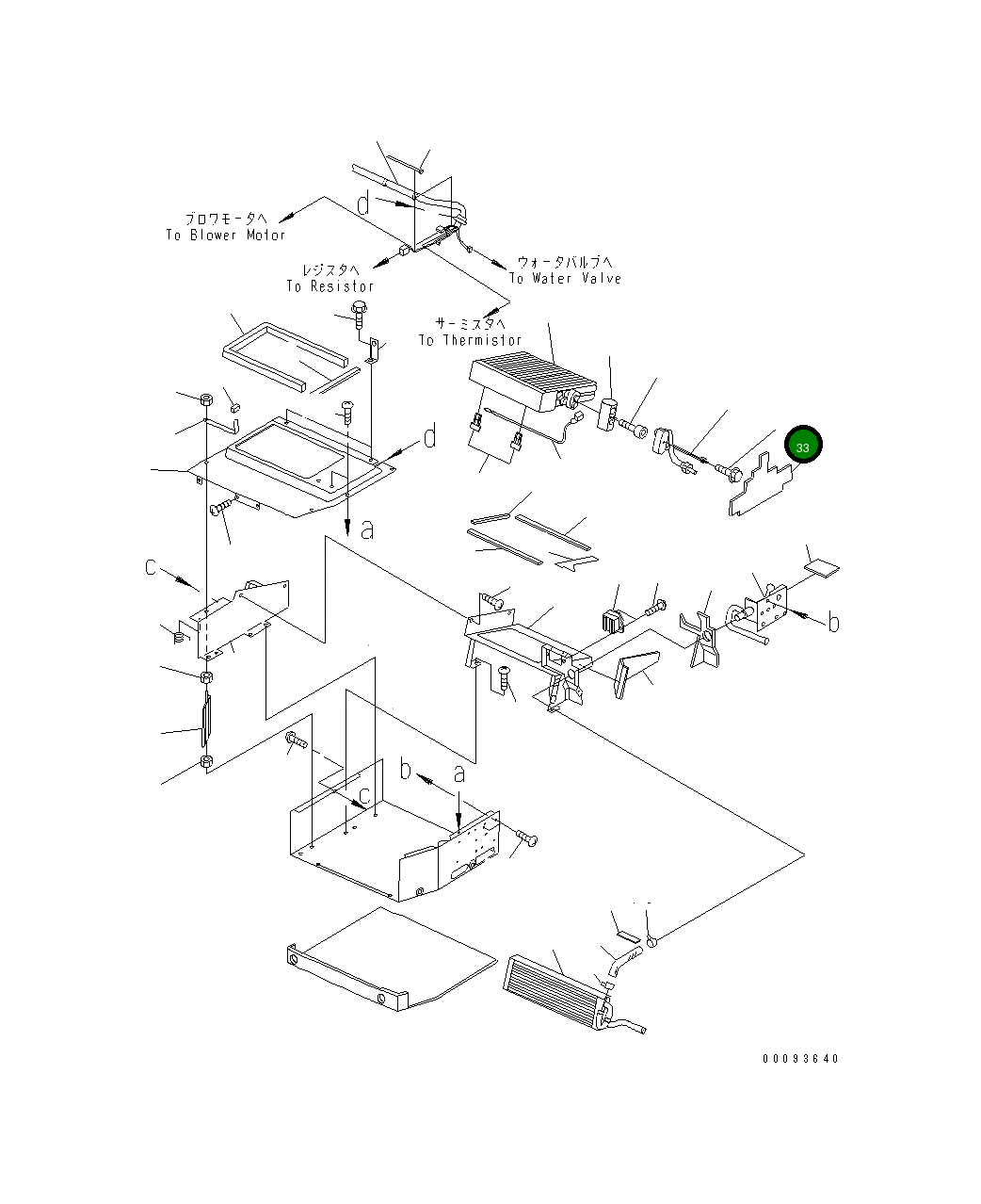 Болт ANBF00630DP1 Komatsu