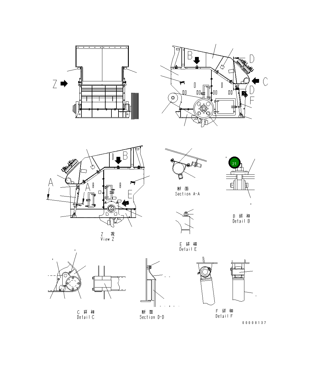 Болт 8296-70-5960 Komatsu