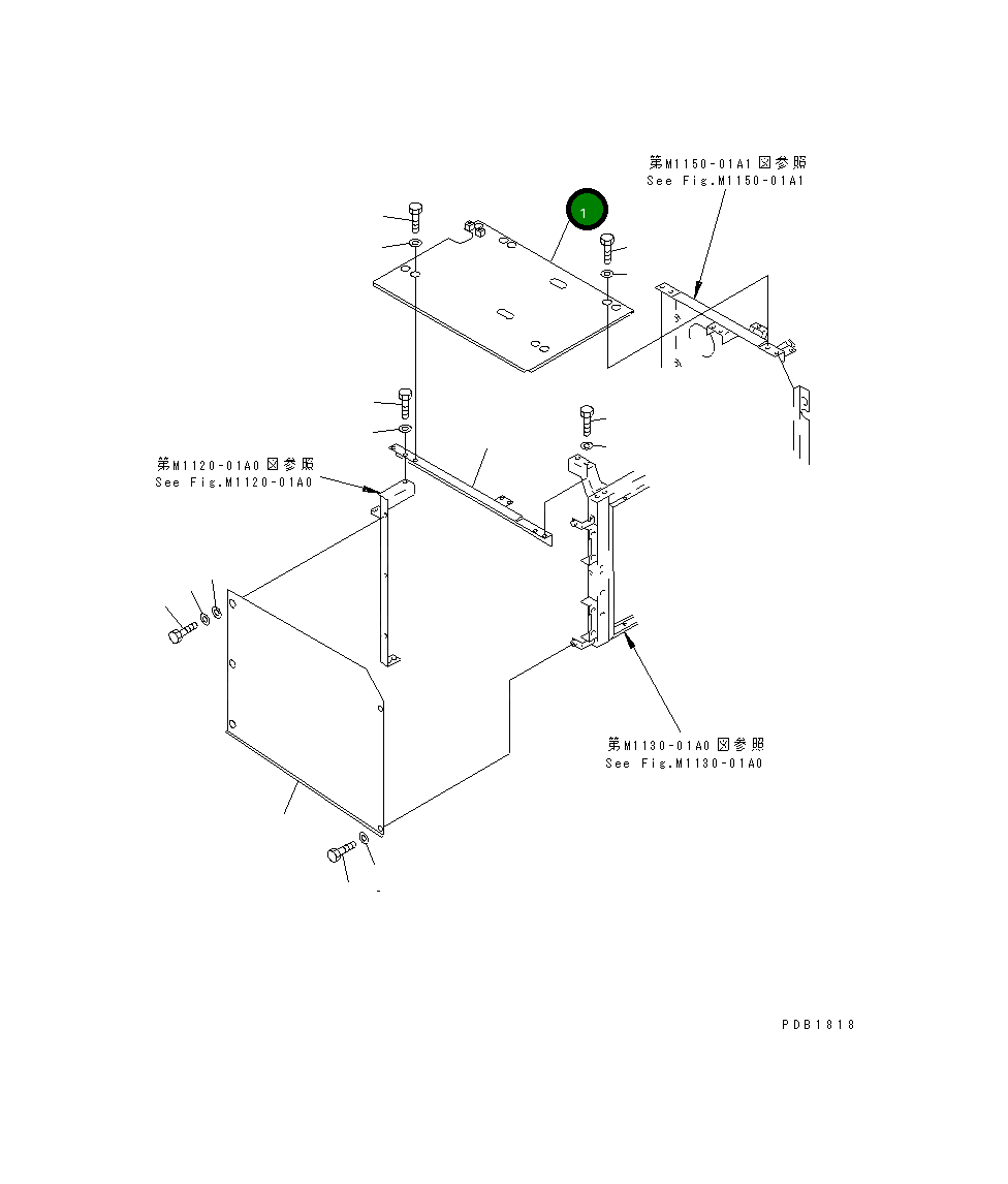 Крышка 20Y-977-6120 Komatsu