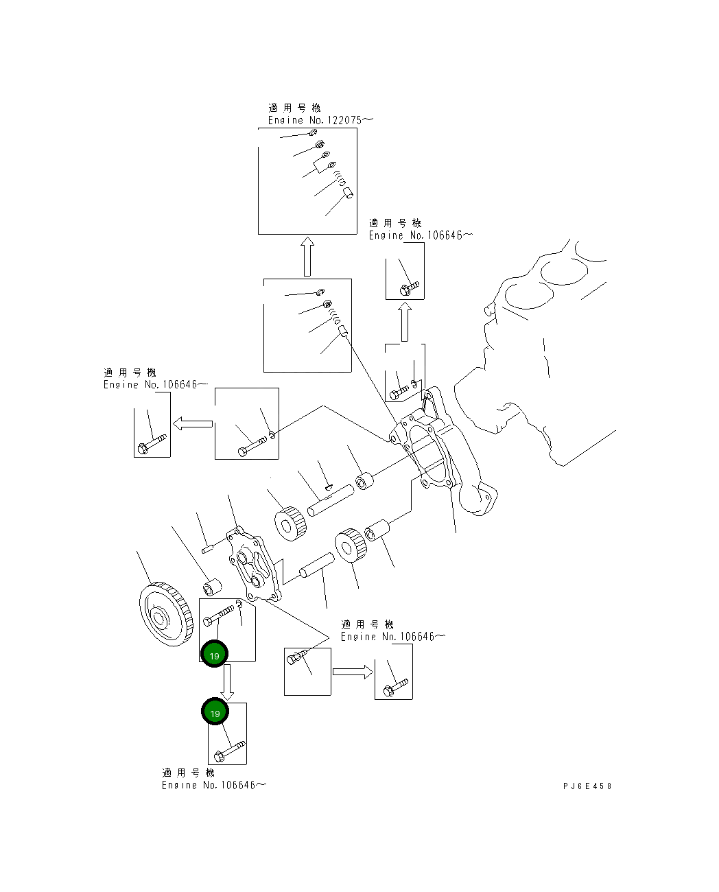 Болт 01010-80855 Komatsu